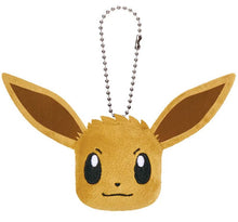 Load image into Gallery viewer, Pokemon Keychain Plush Eevee & Friends Vol. 1 2023 Banpresto