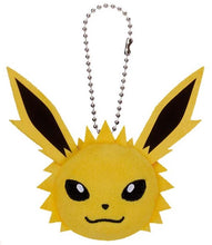 Load image into Gallery viewer, Pokemon Keychain Plush Eevee & Friends Vol. 1 2023 Banpresto
