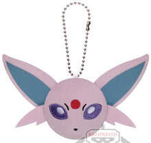 Load image into Gallery viewer, Pokemon Keychain Plush Eevee & Friends Vol. 1 2023 Banpresto