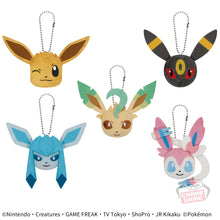 Load image into Gallery viewer, Pokemon Keychain Plush Eevee & Friends Vol. 2 2023 Banpresto