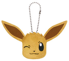 Load image into Gallery viewer, Pokemon Keychain Plush Eevee & Friends Vol. 2 2023 Banpresto