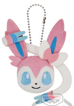 Load image into Gallery viewer, Pokemon Keychain Plush Eevee & Friends Vol. 2 2023 Banpresto