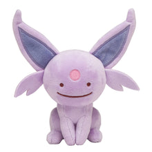 Load image into Gallery viewer, Pokemon Plush Ditto as Espeon 2016 Pokemon Center