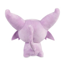 Load image into Gallery viewer, Pokemon Plush Espeon Poke Doll Pokemon Center