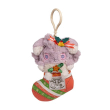 Load image into Gallery viewer, Pokemon Plush Keychain Espurr Holiday Pokemon Center