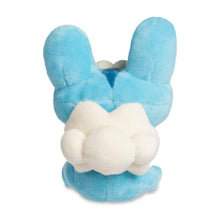 Load image into Gallery viewer, Pokemon Center Froakie Sitting Cutie/Fit