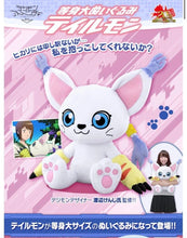 Load image into Gallery viewer, Digimon Adventure Tri. Plush Tailmon Lifesize 1:1 Scale 2018 Premium-Bandai