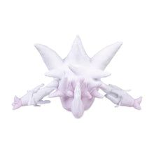 Load image into Gallery viewer, Pokemon Plush Mega Gengar (Shiny) Pokemon Center