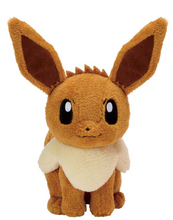 Load image into Gallery viewer, Pokemon Plush ~Oddish, Eevee, Teddiursa~ Gentle Feelings 2025 Banpresto