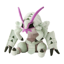 Load image into Gallery viewer, Pokemon Center Golisopod Sitting Cutie/Fit