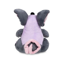 Load image into Gallery viewer, Pokemon Center Grumpig Sitting Cutie/Fit