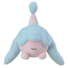 Load image into Gallery viewer, Pokemon Plush Hatenna 2020 Pokemon Center