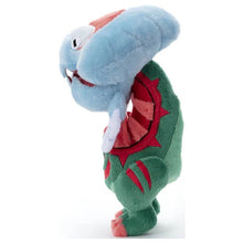 Load image into Gallery viewer, Pokemon Plush Dracovish I Choose You! Takara Tomy