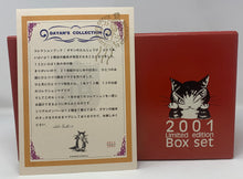 Load image into Gallery viewer, Wachifield Ceramic Mug Dayan's Collection 2001 Limited Edition Box Set