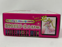Load image into Gallery viewer, Sailor Moon Music Box Star Locket Gold Ver. Moonlight Memory Series Bandai