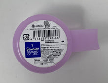 Load image into Gallery viewer, Sanrio Washing Cup My Melody and Kuromi