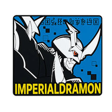 Load image into Gallery viewer, Digimon Rubber Coaster Digimon Adventure Ultimate Evolution Ichiban Kuji G Prize Bandai