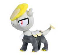 Load image into Gallery viewer, Pokemon Plush Jangmo-o Poke Plush 8in Pokemon Center