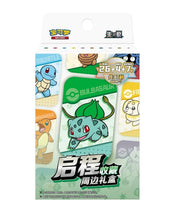 Load image into Gallery viewer, Pokemon TCG Mini Tin Journey Collection Gift Box Simplified Chinese