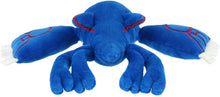 Load image into Gallery viewer, Pokemon Plush Kyogre All Star Collection 25cm San-Ei