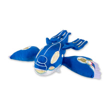 Load image into Gallery viewer, Pokemon Plush Primal Kyogre Pokemon Center