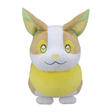 Load image into Gallery viewer, Pokemon Plush Life Size (21 ½ In) Yamper Pokemon Center