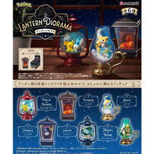 Load image into Gallery viewer, Pokemon Blind Box Lantern Diorama Re-Ment
