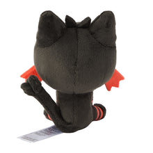 Load image into Gallery viewer, Pokemon Center Litten Sitting Cutie/Fit
