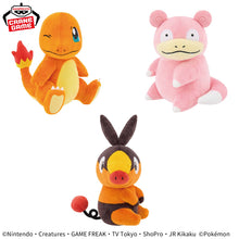 Load image into Gallery viewer, Pokemon Plush Look at my Tail ~Charmander, Slowpoke, Tepig~ 2026 Banpresto
