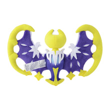 Load image into Gallery viewer, Pokemon Center Lunala Sitting Cutie/Fit