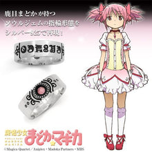 Load image into Gallery viewer, Puella Magi Madoka Magica Ring Madoka Kaname Cospa