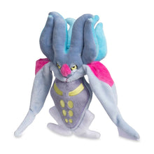 Load image into Gallery viewer, Pokemon Center Malamar Sitting Cutie/Fit