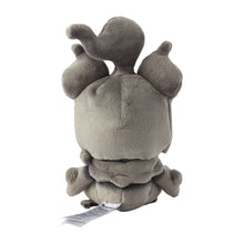 Load image into Gallery viewer, Pokemon Center Marshadow Sitting Cutie/Fit