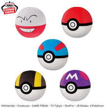 Load image into Gallery viewer, Pokemon Plush Monster Ball Collection Mecha Mofugutto 2025 Banpresto