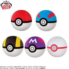 Load image into Gallery viewer, Pokemon Plush Monster Ball Collection Mecha Mofugutto 2026 Banpresto