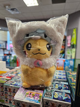 Load image into Gallery viewer, Pokemon Plush Pikachu Mega Altaria Poncho 2015 Pokemon Center