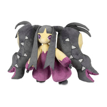 Load image into Gallery viewer, Pokemon Plush Mega Mawile Poke Plush Pokemon Center
