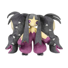 Load image into Gallery viewer, Pokemon Plush Mega Mawile Poke Plush Pokemon Center