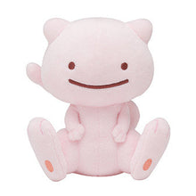 Load image into Gallery viewer, Pokemon Plush Ditto as Mew 2019 Pokemon Center