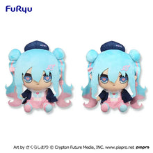 Load image into Gallery viewer, Piapro Plush Hatsune Miku Love Sailor Kyurumaru FuRyu