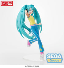 Load image into Gallery viewer, Piapro Figure Hatsune Miku x Love and Berry Dress up and Dance! Desktop x Decorate Love ver. Collections SEGA