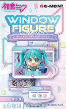 Load image into Gallery viewer, Hatsune Miku Blind Box Window Figure Re-Ment