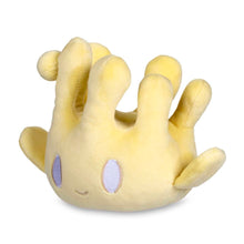 Load image into Gallery viewer, Pokemon Plush Milcery Poke Plush 6 ¼" Pokemon Center