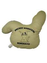 Load image into Gallery viewer, Pokemon Mimikyu Cushion Avail
