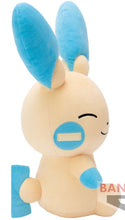 Load image into Gallery viewer, Pokemon Plush Minun Look at my Tail 2022 Banpresto
