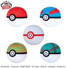 Load image into Gallery viewer, Pokemon Plush Monster Ball Collection Vol 7 2025 Banpresto