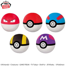 Load image into Gallery viewer, Pokemon Plush Monster Ball Collection Vol. 2 Mecha Mofugutto 2025 Banpresto