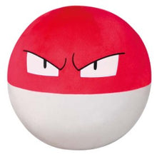 Load image into Gallery viewer, Pokemon Plush Monster Ball Collection Vol. 2 Mecha Mofugutto 2025 Banpresto