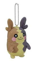 Load image into Gallery viewer, Pokemon Plush Keychain Morpeko (Full Belly) 2020 Pokemon Center