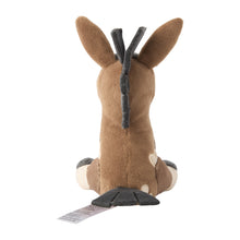 Load image into Gallery viewer, Pokemon Center Mudbray Sitting Cutie/Fit